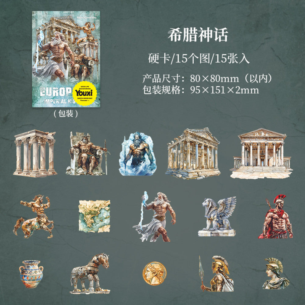 European Imperial History Series Hard Card Stickers 6 Styles 15 Sheets image 9