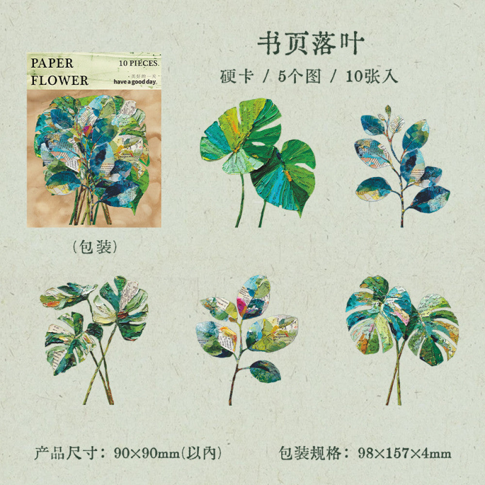 Flower Room Series Retro  Hard Card Stickers 6 Types 10 Pcs