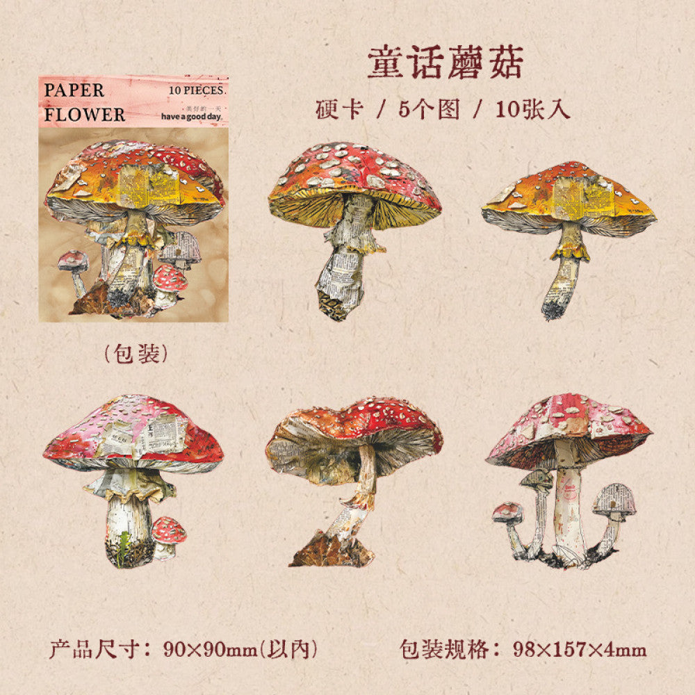 Flower Room Series Retro Hard Card Stickers 6 Types 10 Pcs image 9