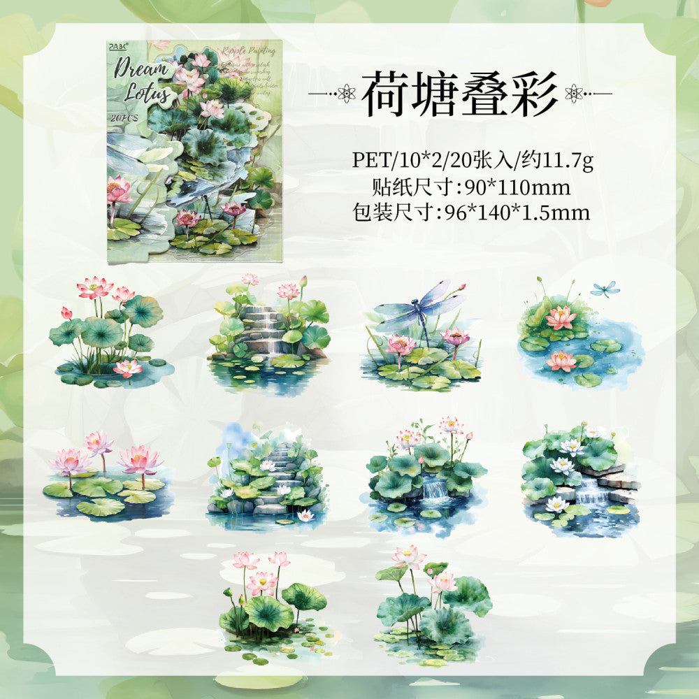 Painting Plant Pond Series PET Sticker Pack 6 Types 20 Pcs image 5