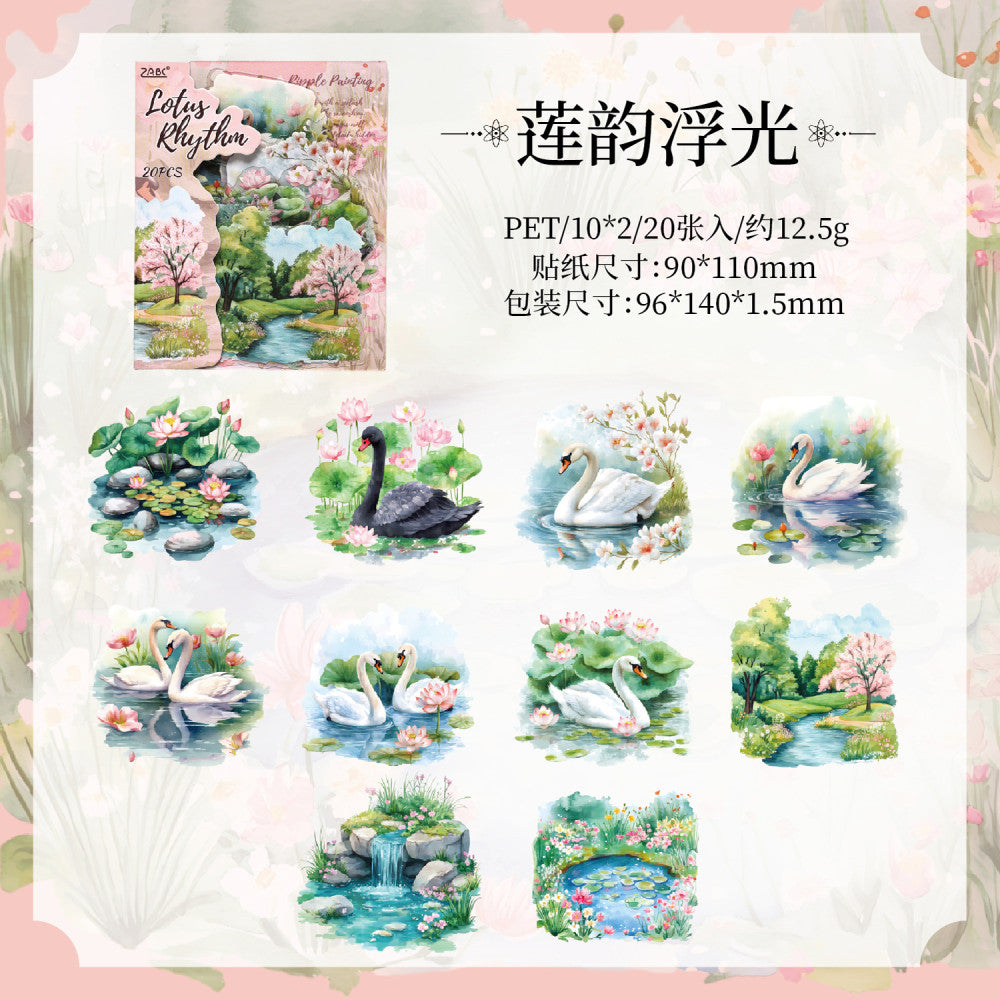 Painting Plant Pond Series PET Sticker Pack  6 Types 20 Pcs