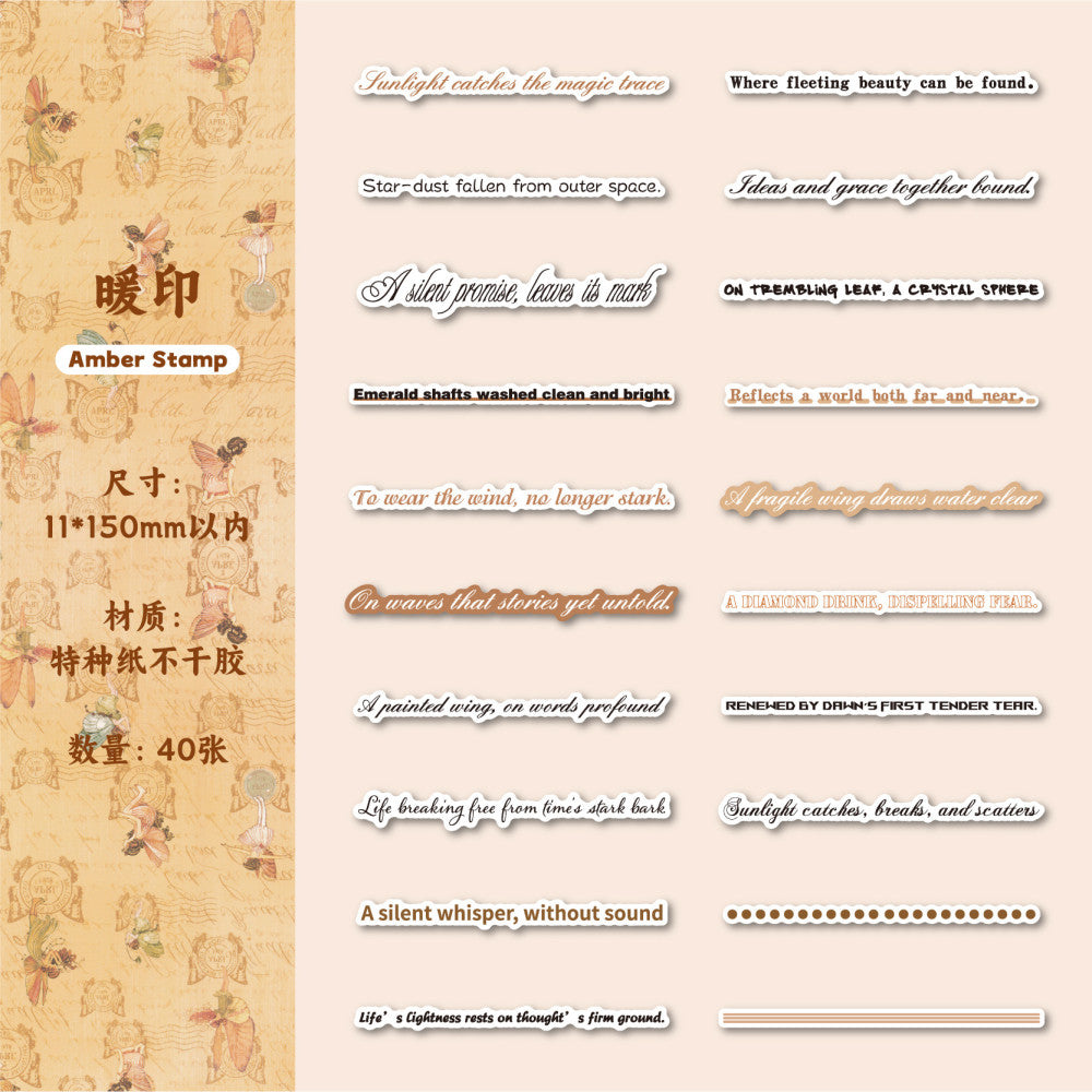 Word Album Series 40 pieces English Text Paper tickers