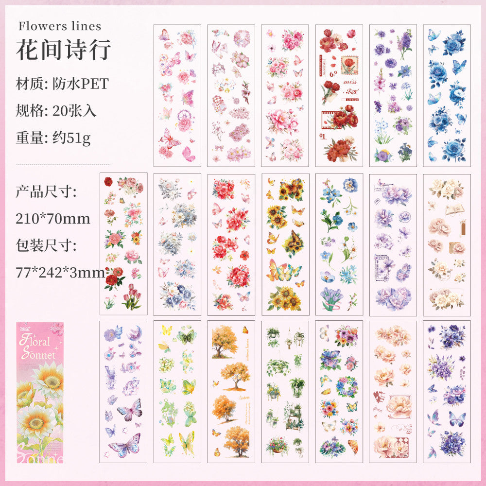 Flower Notes Series PET Sticker Book 4 Types