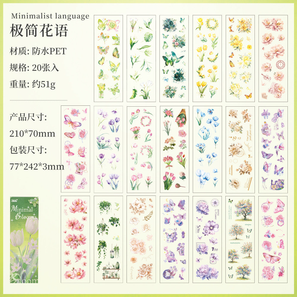 Flower Notes Series PET Sticker Book 4 Types image 8
