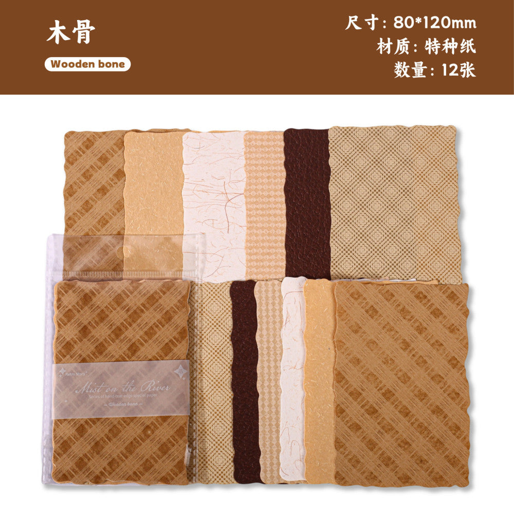 Special Textured Material Paper Pack image 6