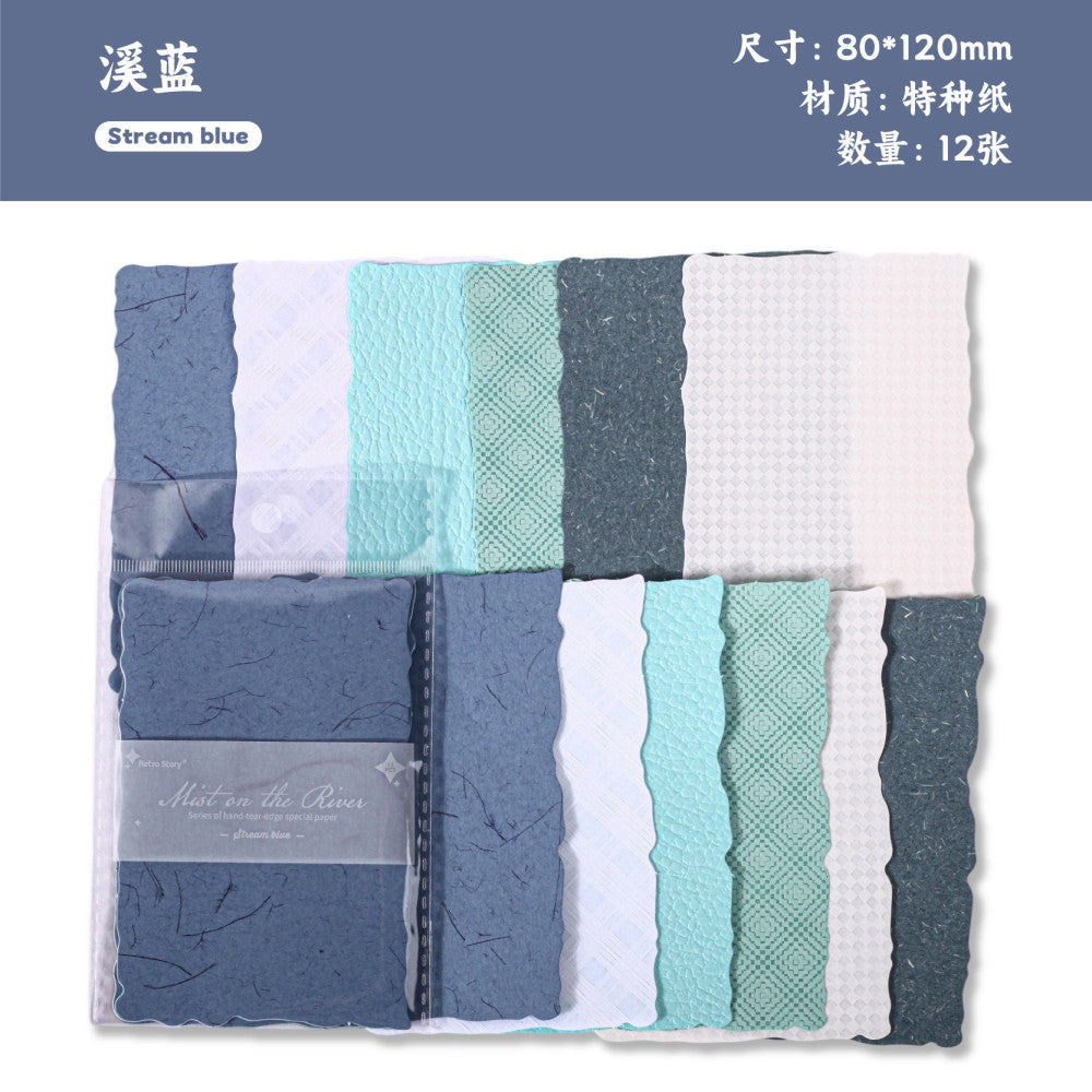 Special Textured Material Paper Pack image 7