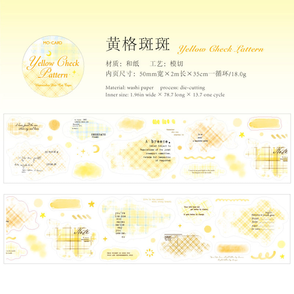 Colorful checkered pattern series Washi Tape 5cm 2m image 7