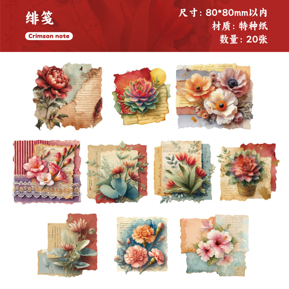 Retro Plant Writing Base Note Paper 20 Sheets