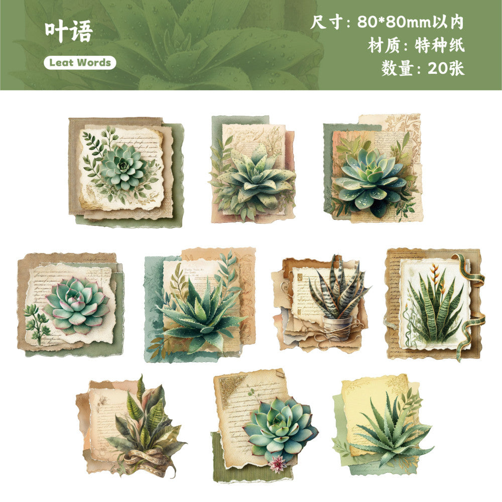 Retro Plant Writing Base Note Paper 20 Sheets image 6