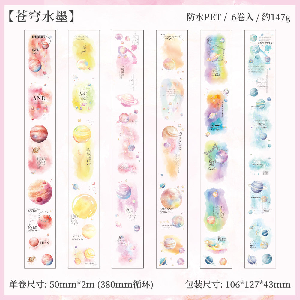 Ink Star PET Tape Set 2 Types 6 Rolls image 6