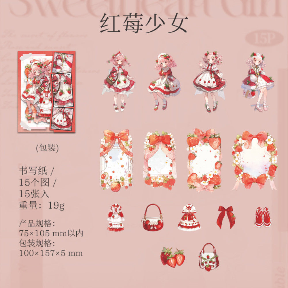 Fruity Sweetheart Girl Series Hard Card Stickers 6 Types 15 Pcs image 11