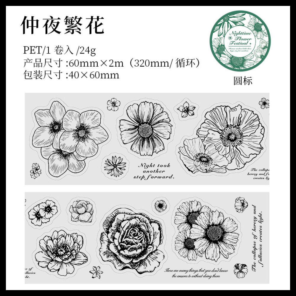 Night Flower Series Plant PET Tape  6 Styles 6cm / 2m