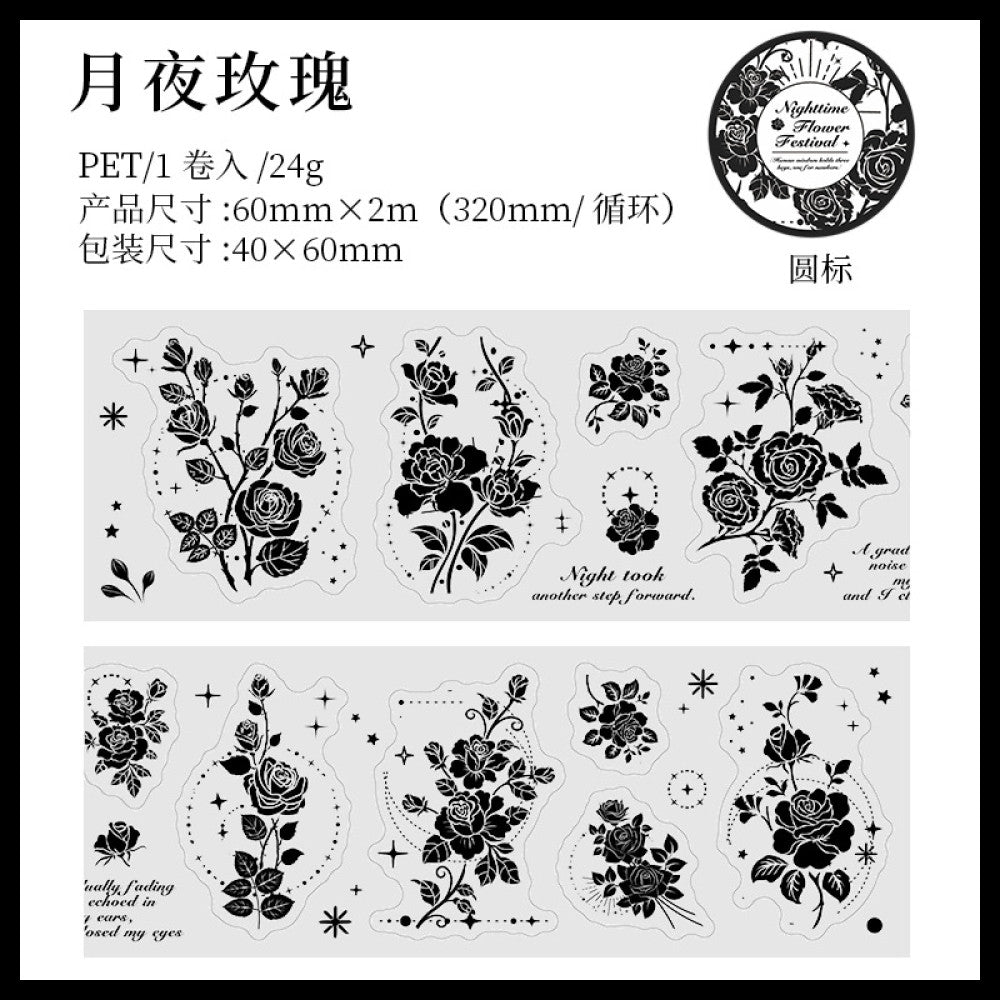 Night Flower Series Plant PET Tape  6 Styles 6cm / 2m