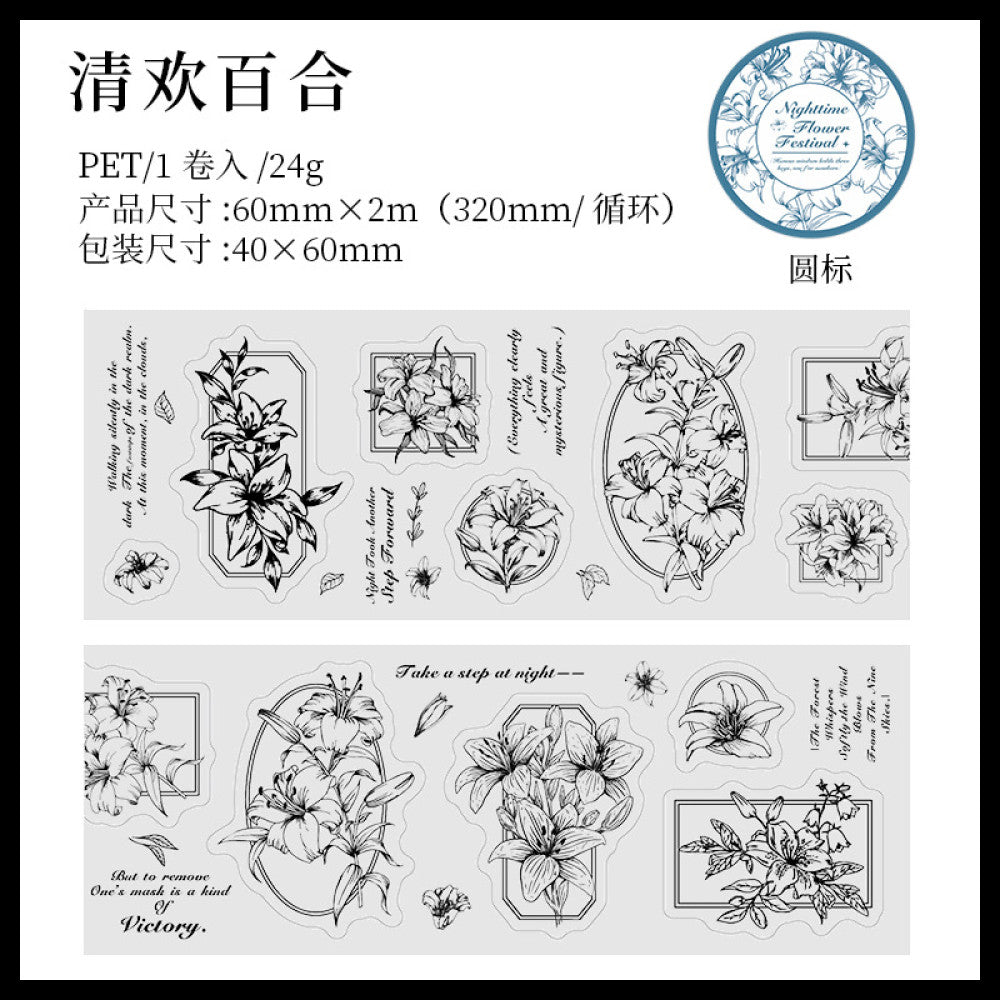 Night Flower Series Plant PET Tape  6 Styles 6cm / 2m