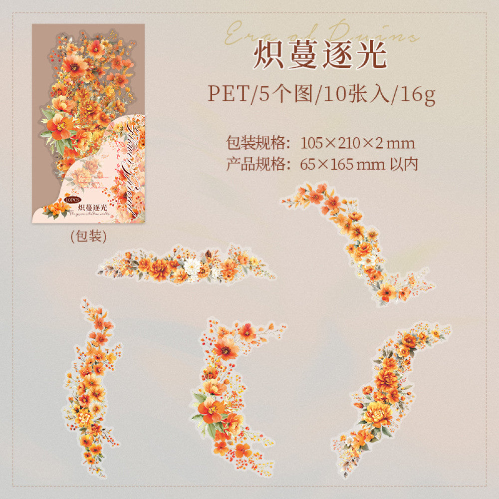 Large size flower PET stickers 6 Styles 10 Sheets image 8