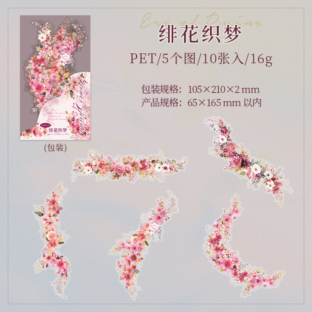 Large size flower PET stickers 6 Styles 10 Sheets image 9