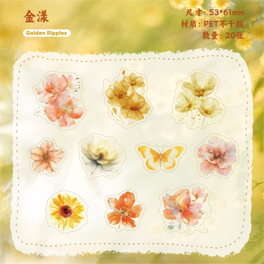 Flower ink series PET sticker pack