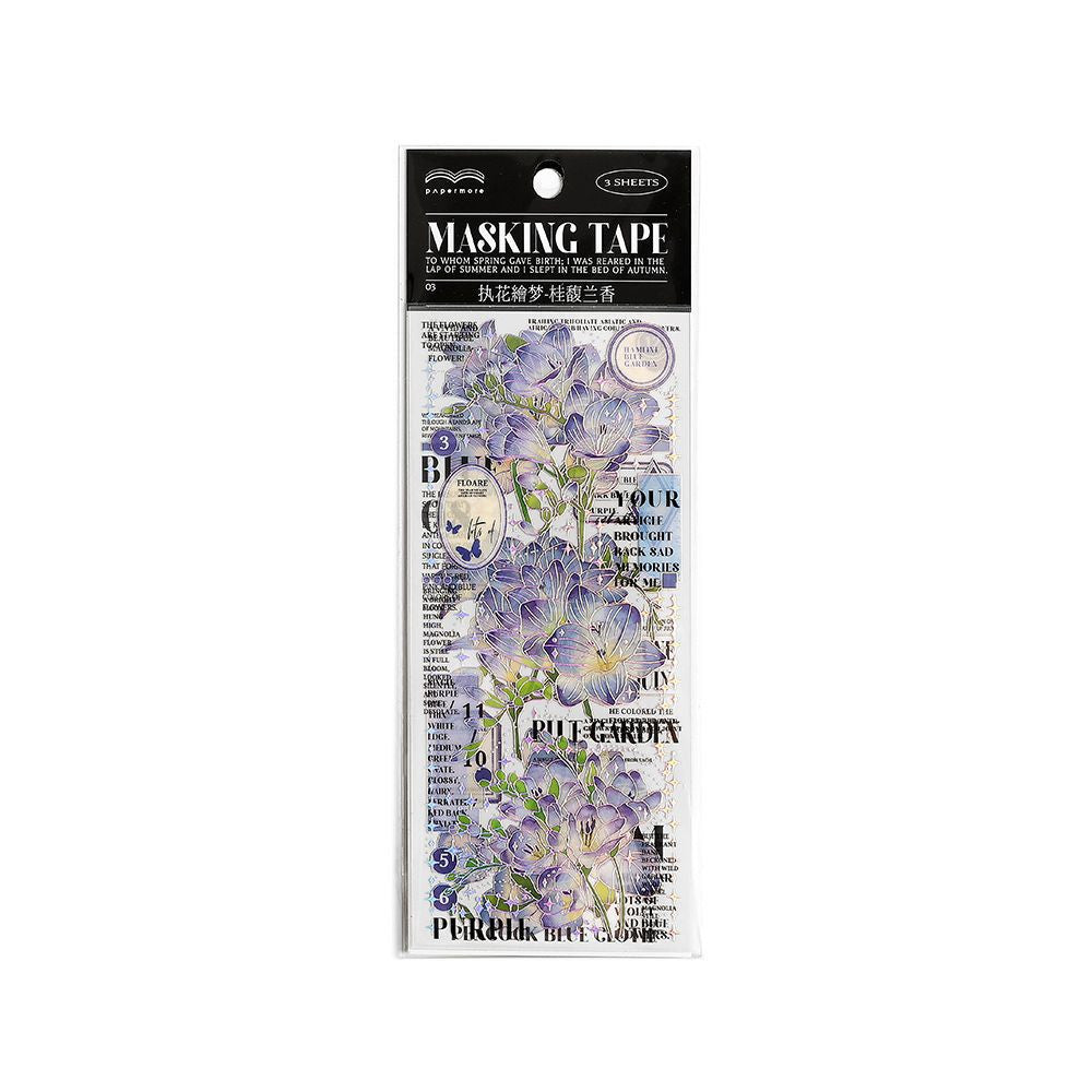 Flower Dream Series PET Stickers 4 Styles image 4
