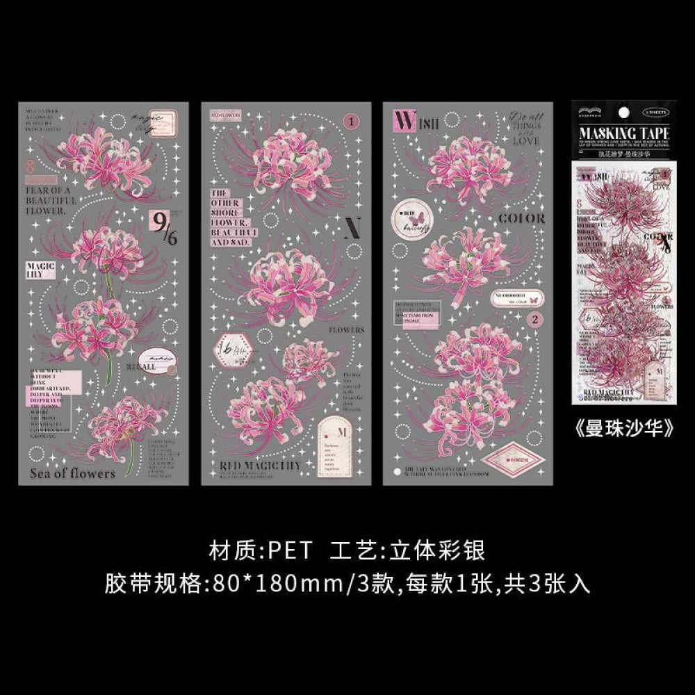 Flower Dream Series PET Stickers 4 Styles image 5