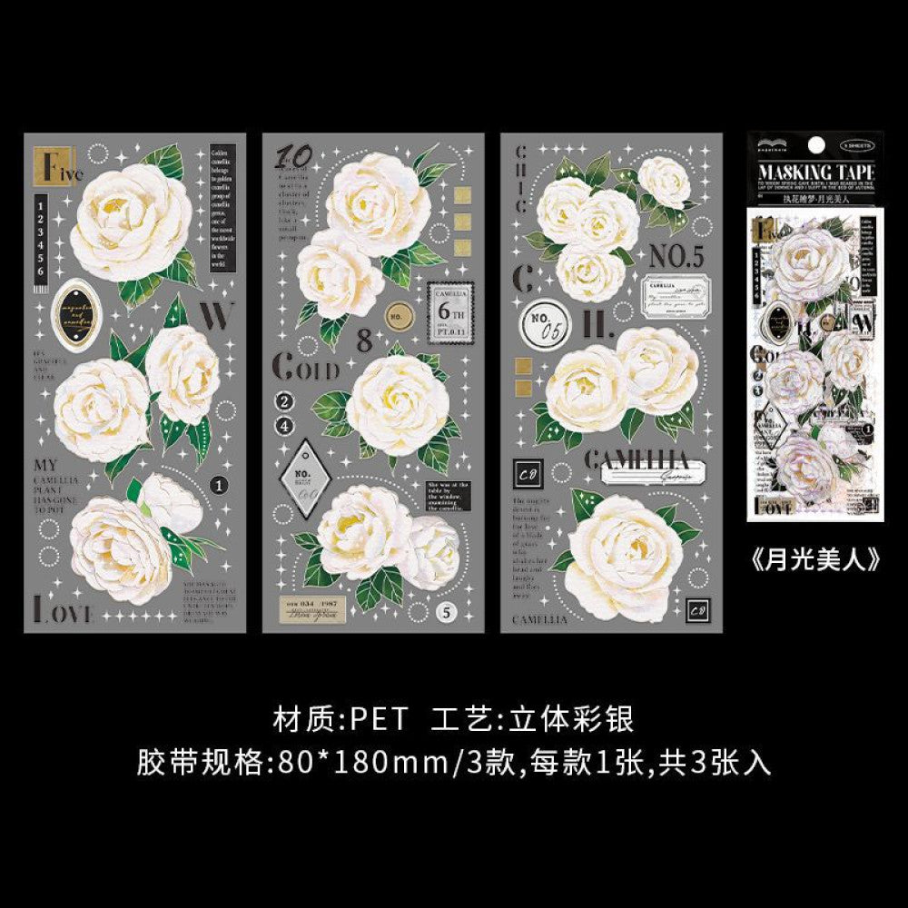 Flower Dream Series PET Stickers 4 Styles image 6