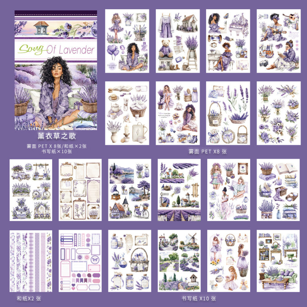 Magic retro literary handbook sticker book 11 Styles image 9