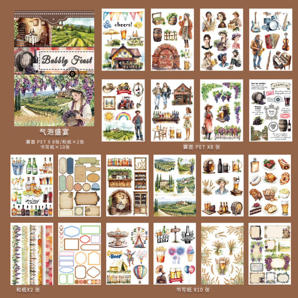 Magic retro literary handbook sticker book  11 Styles