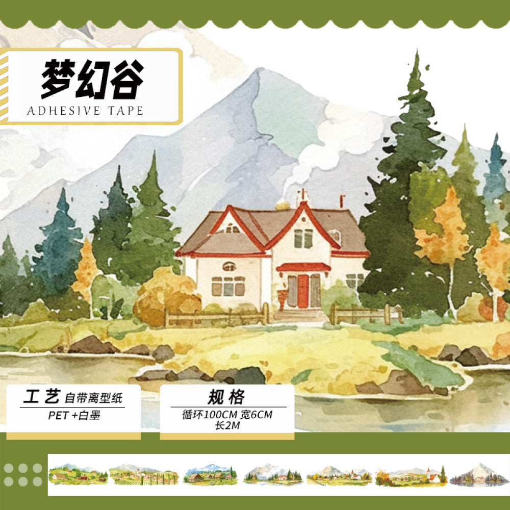 House four seasons PET tape 4 Types 6cm / 2m
