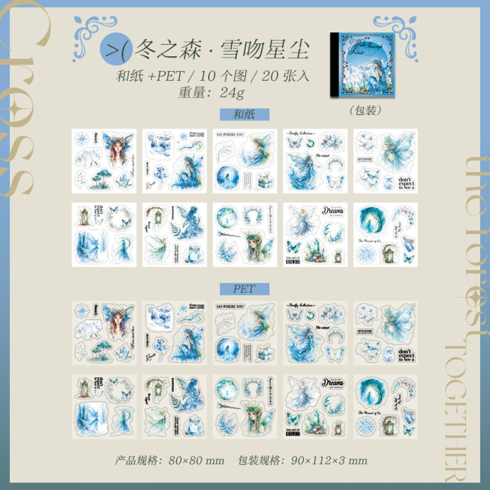 Travel Through the Forest Series Die cut Sticker Book 4 Types 20 Sheets