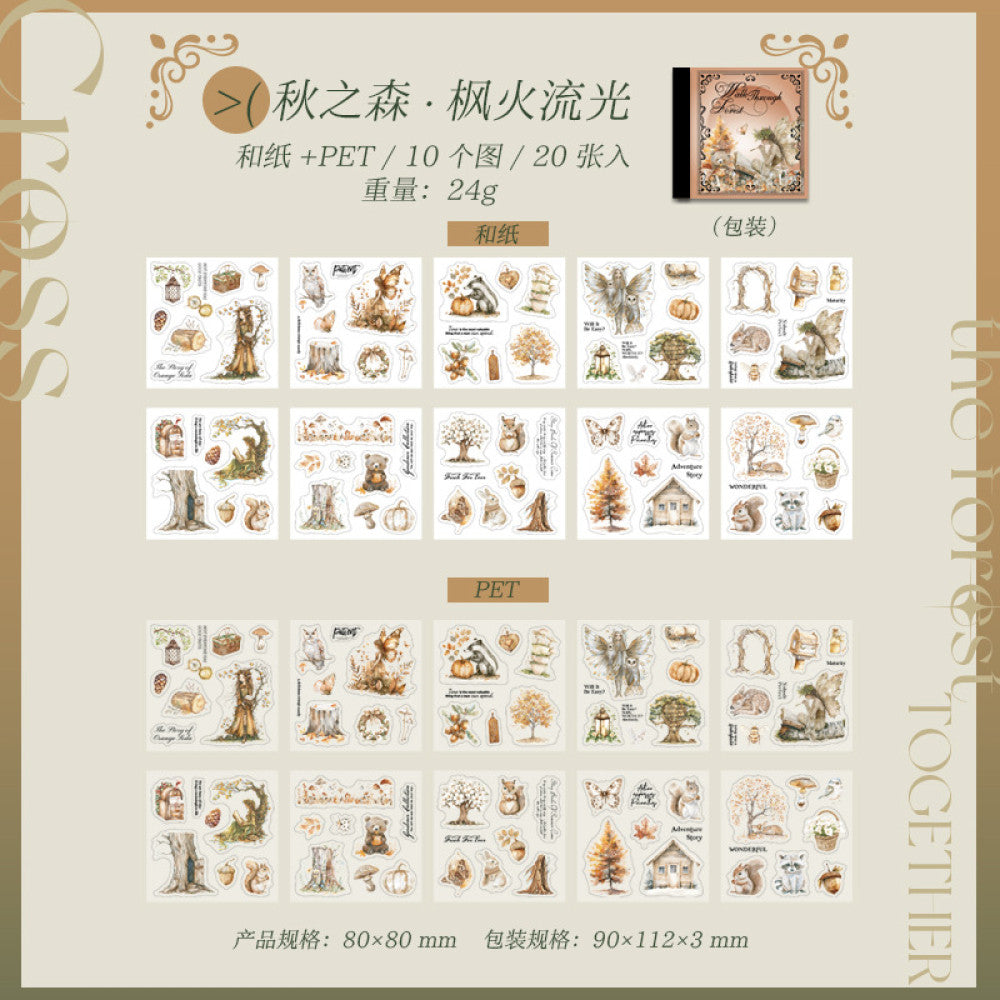 Travel Through the Forest Series Die cut Sticker Book 4 Types 20 Sheets
