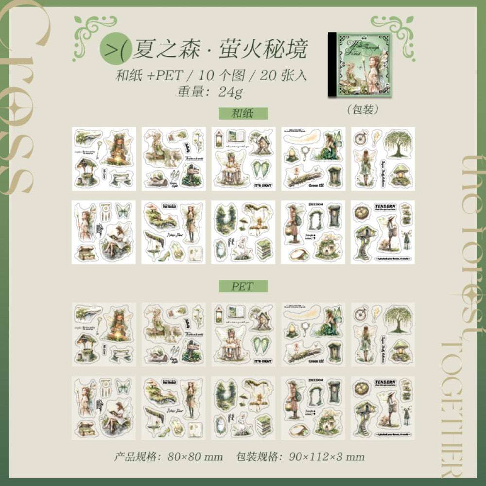 Travel Through the Forest Series Die cut Sticker Book 4 Types 20 Sheets image 9