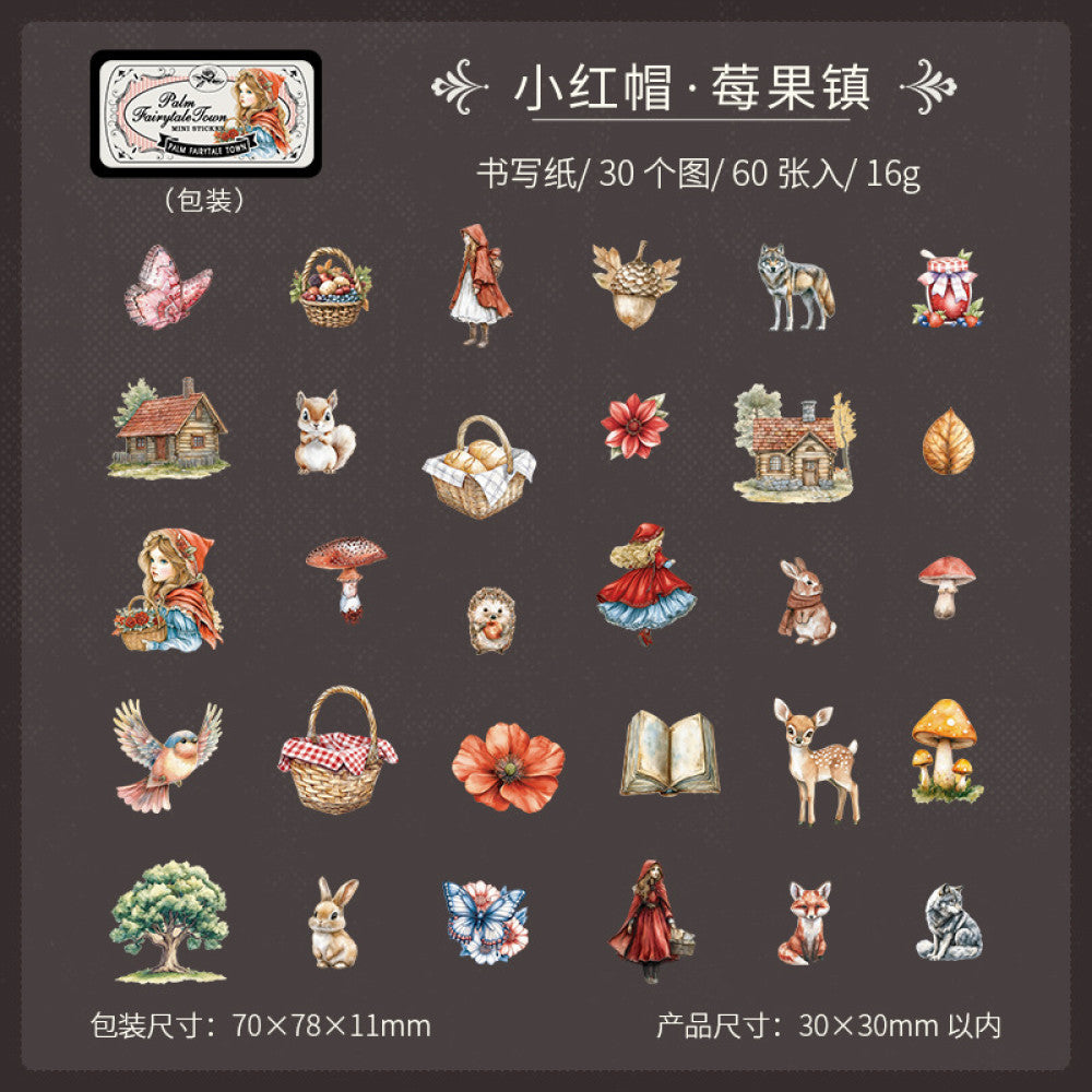 Fairytale Town Series Miniature Landscape Paper Stickers 6 Types 60 Pcs image 6