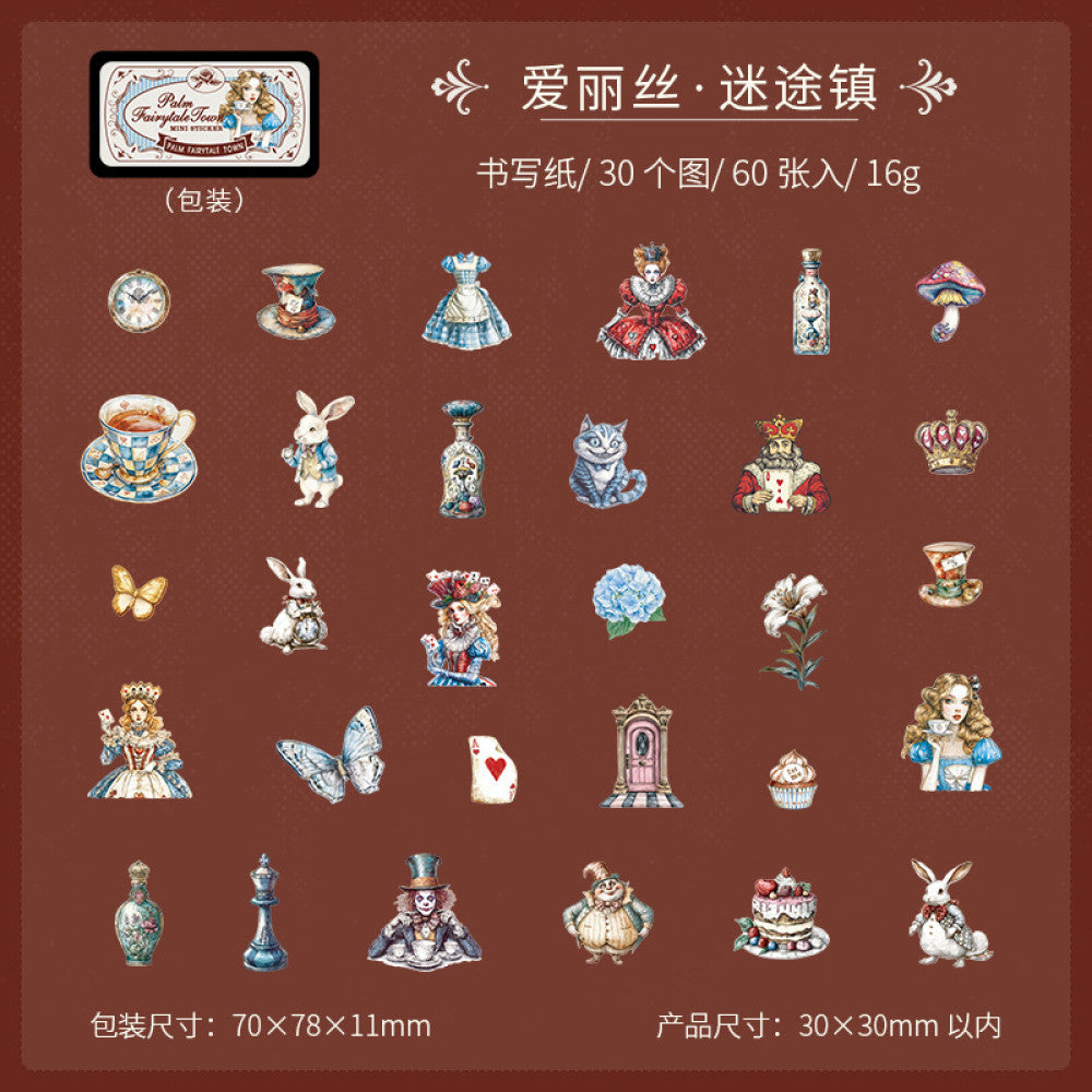 Fairytale Town Series Miniature Landscape Paper Stickers 6 Types 60 Pcs