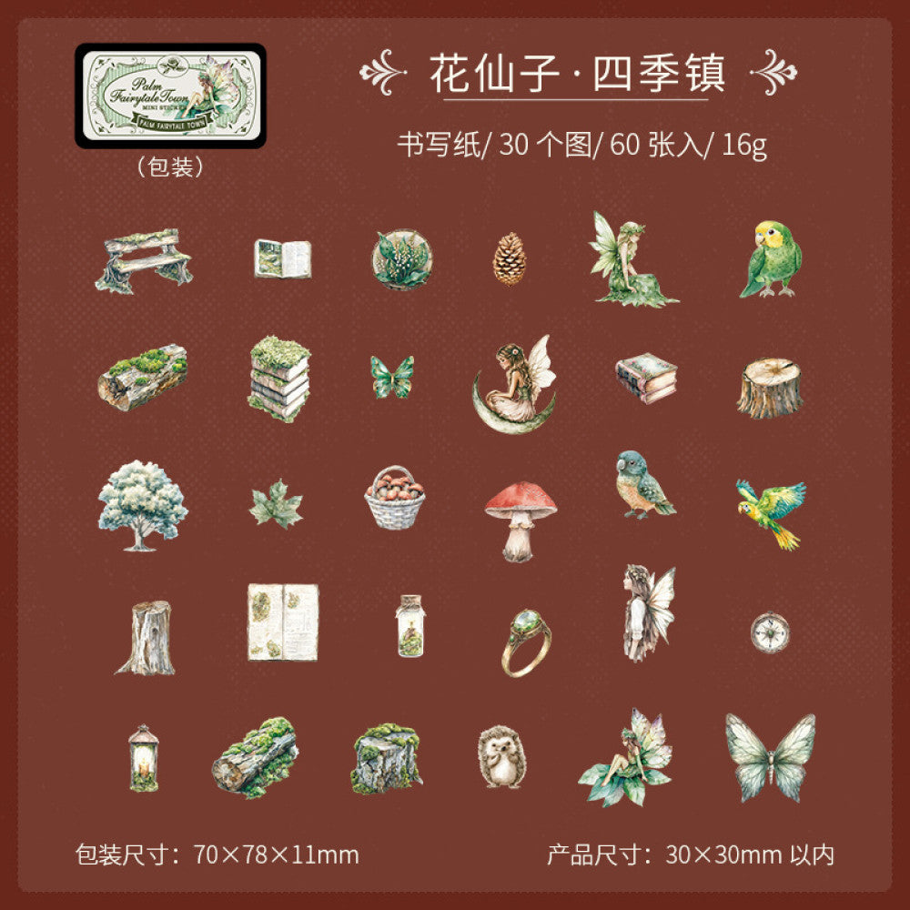 Fairytale Town Series Miniature Landscape Paper Stickers 6 Types 60 Pcs
