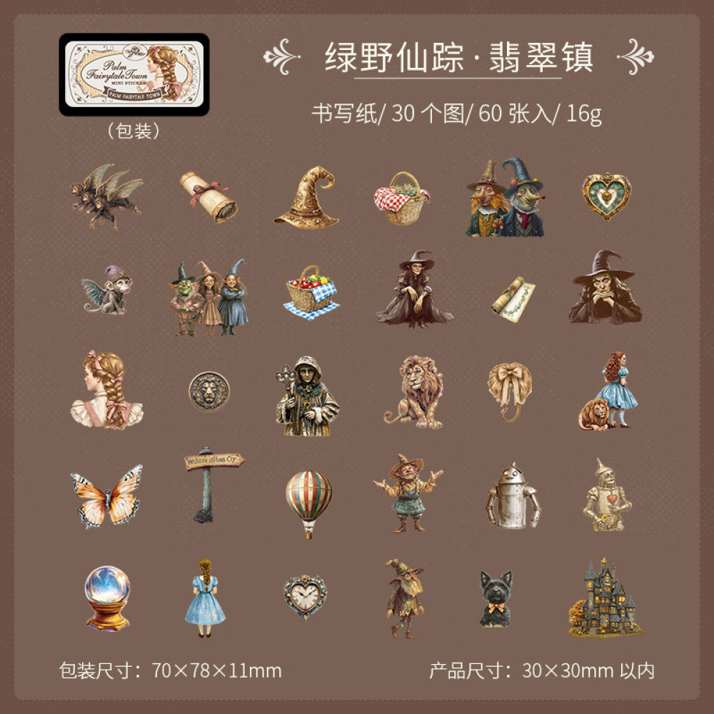 Fairytale Town Series Miniature Landscape Paper Stickers 6 Types 60 Pcs