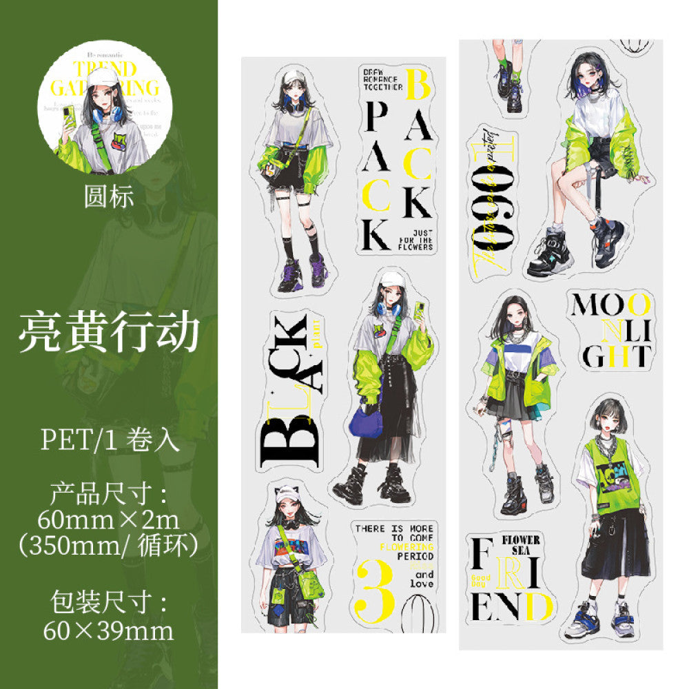 Fashion Weekly Series PET Tape 6 Character Types 6cm 2m image 9