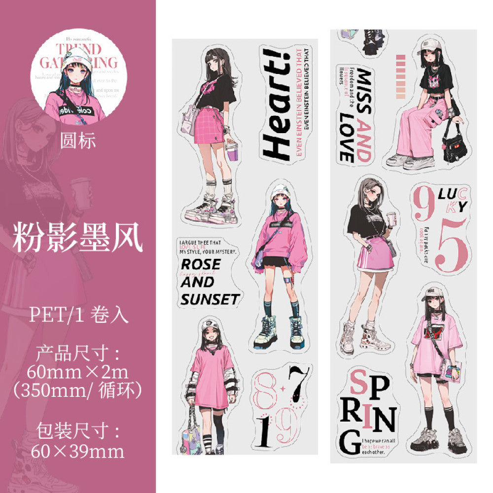Fashion Weekly Series PET Tape 6 Character Types 6cm 2m image 10