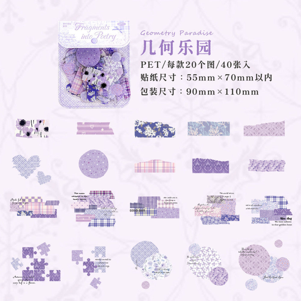 Fragmented Poetry SeriesPET Sticker Pack 6 Models 20 Pcs image 5