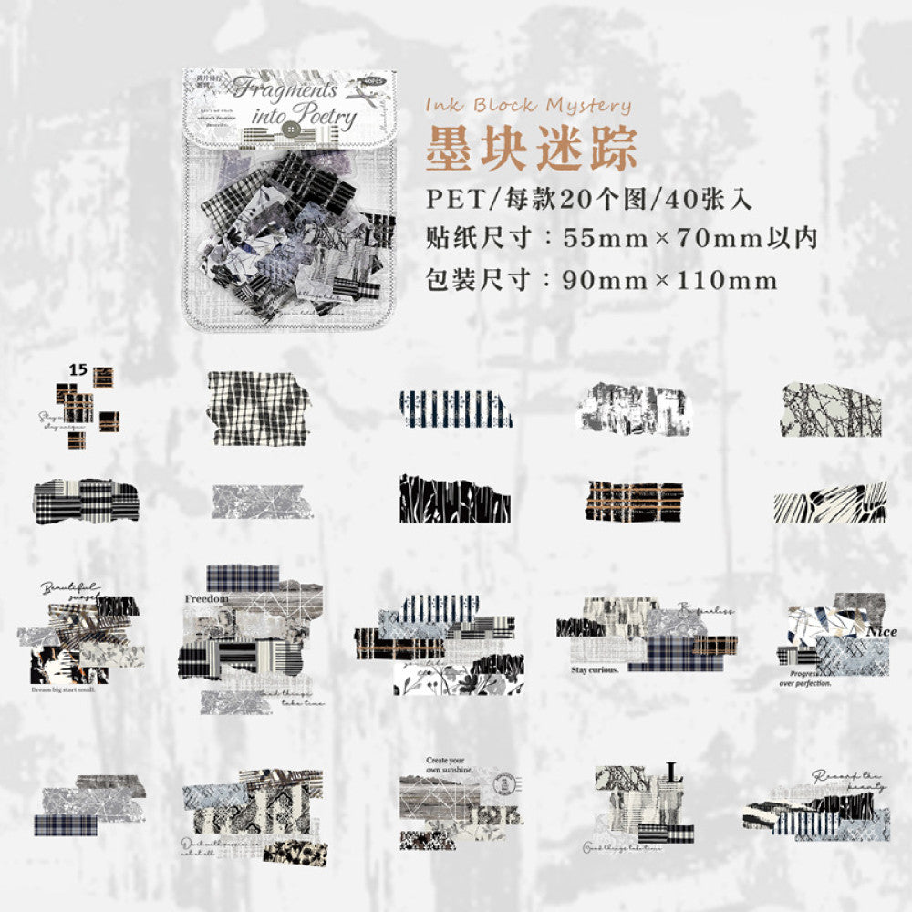Fragmented Poetry SeriesPET Sticker Pack 6 Models 20 Pcs image 7