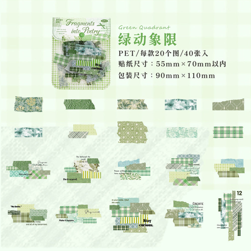 Fragmented Poetry SeriesPET Sticker Pack 6 Models 20 Pcs image 8