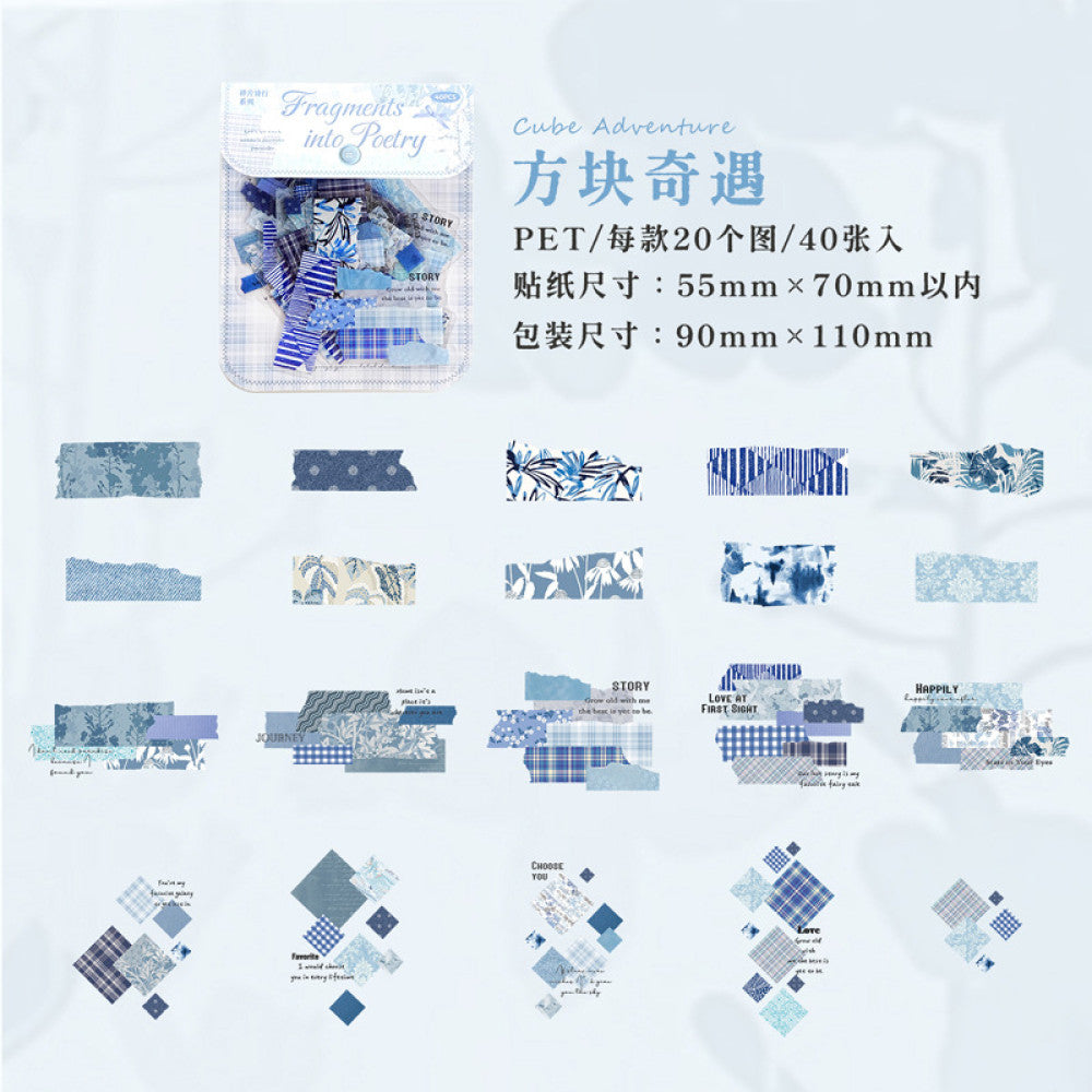 Fragmented Poetry SeriesPET Sticker Pack 6 Models 20 Pcs image 9