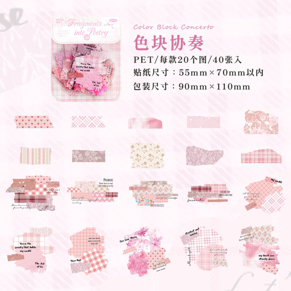 Fragmented Poetry SeriesPET Sticker Pack 6 Models 20 Pcs