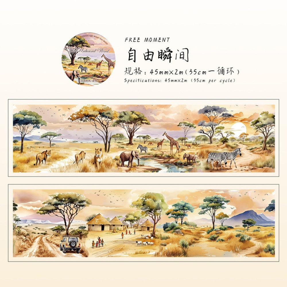 Free Wind Series Watercolor Landscape PET Tape 6 Selections 4 5cm 2m image 6