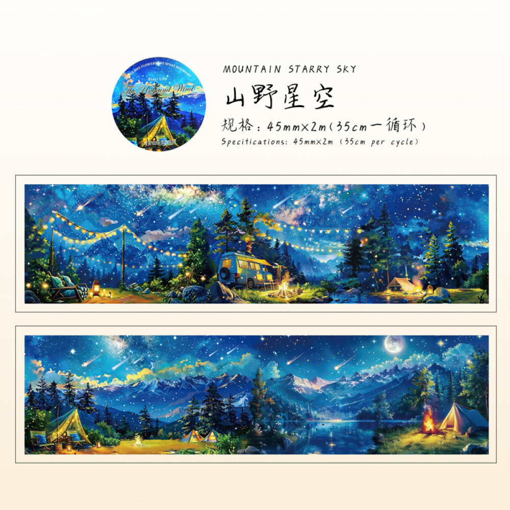 Free Wind Series Watercolor Landscape PET Tape 6 Selections 4.5cm / 2m