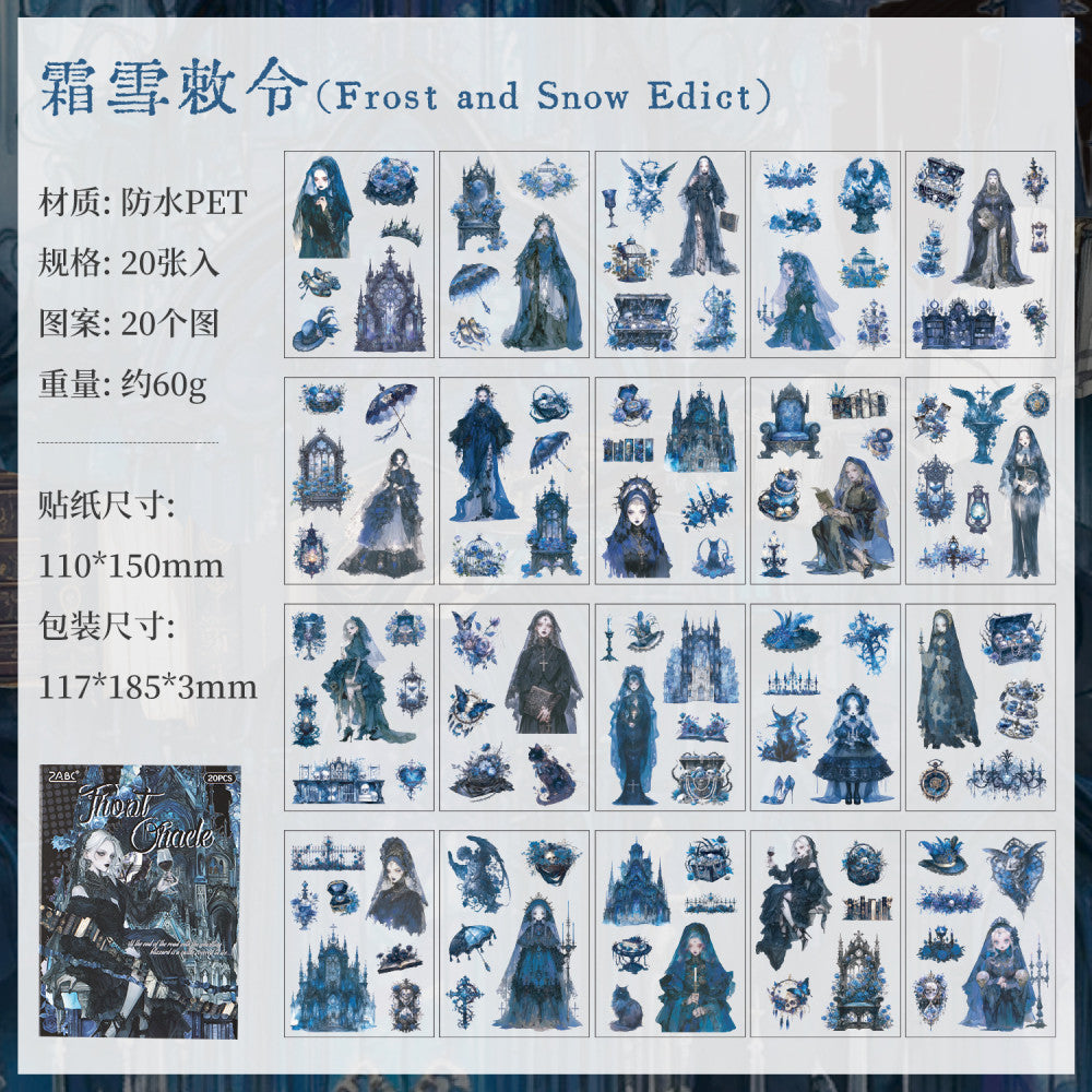 Dark Night Gothic Series Sticker Book 4 Types 20 Sheets