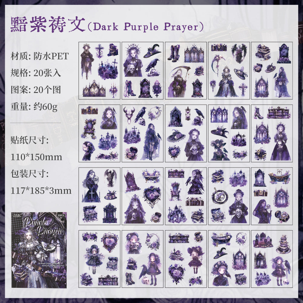 Dark Night Gothic Series Sticker Book 4 Types 20 Sheets