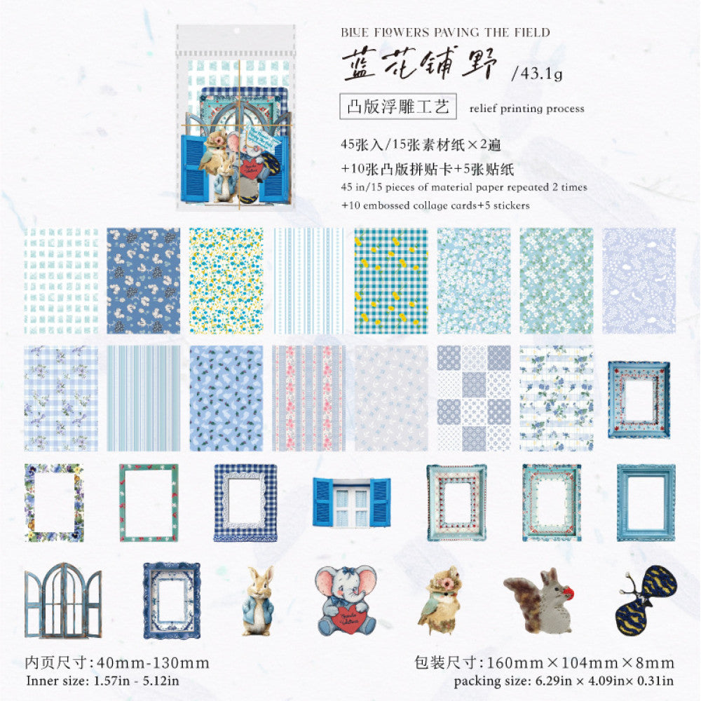 Mixed Material Letterpress Relief Paper Material Pack 4 Styles 45 Sheets
