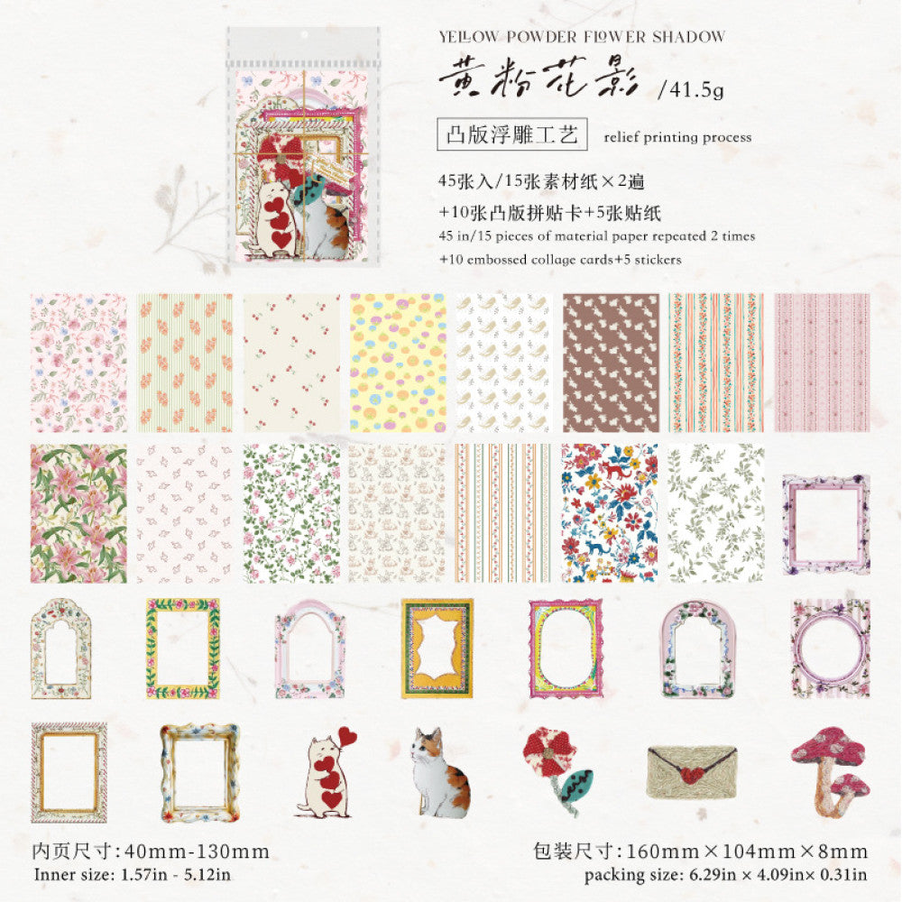 Mixed Material Letterpress Relief Paper Material Pack 4 Styles 45 Sheets image 8