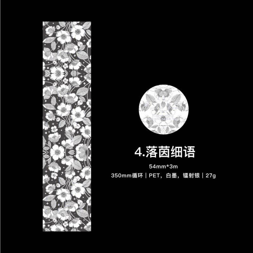 Flower Series Retro Decorative PET Tape 8 Options 5cm / 3m