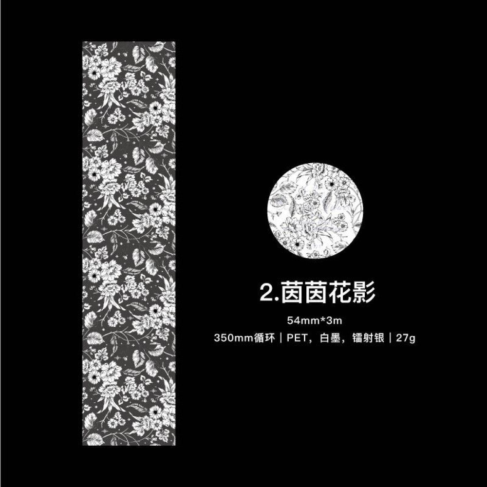 Flower Series Retro Decorative PET Tape 8 Options 5cm / 3m