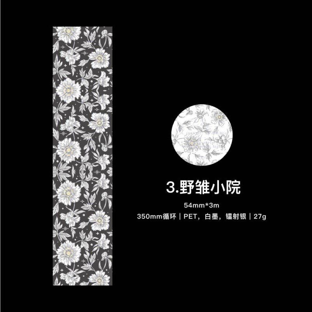 Flower Series Retro Decorative PET Tape 8 Options 5cm 3m image 10